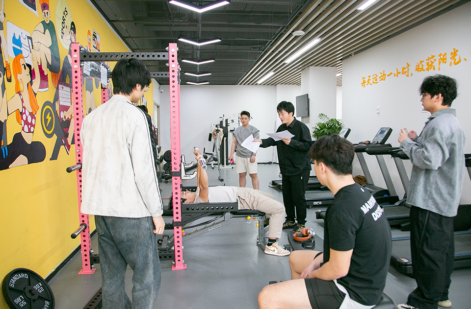 社团健身