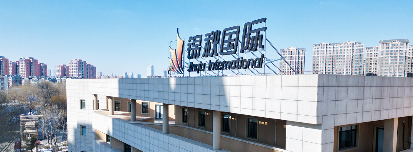 alevel课程学习要注意什么？